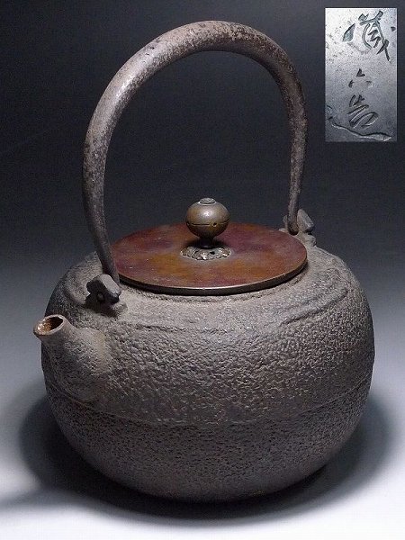 12/8 222 香道具 銅香炉 三足 中国 古美術 大明 古董 【公式通販】