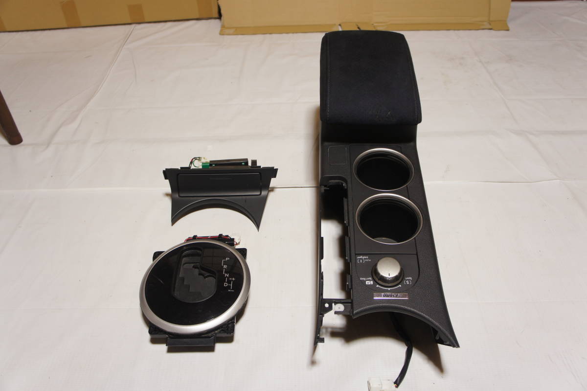 レガシィ BL5 センターコンソール 92174AG050 シフトパネル SI-DRIVE