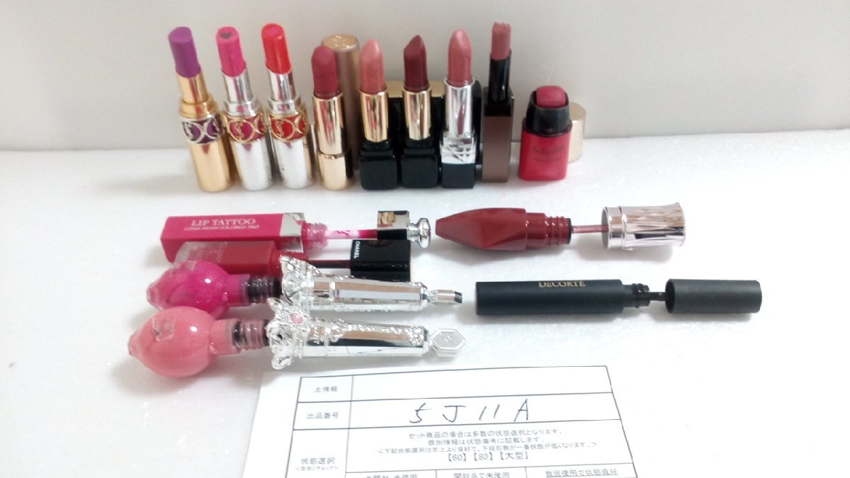 コスメ - Yahoo!オークション イヴ・サンローラン NARS ナーズ