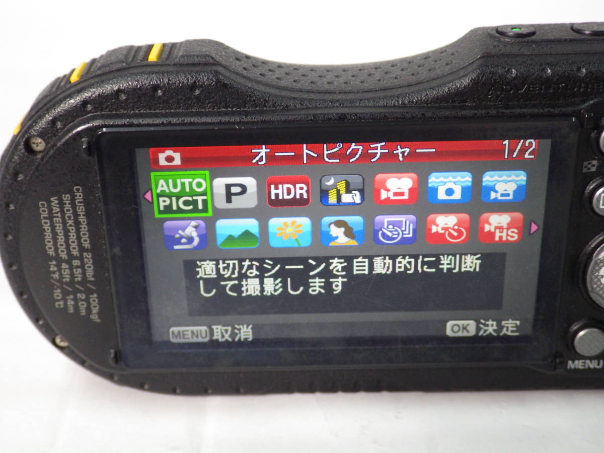 PENTAX Optio WG-2 GPS 本体 動作確認済 バッテリー2個付 PENTAX Optio WG-2 GPS 本体 動作確認済 バッテリー2個付 .com