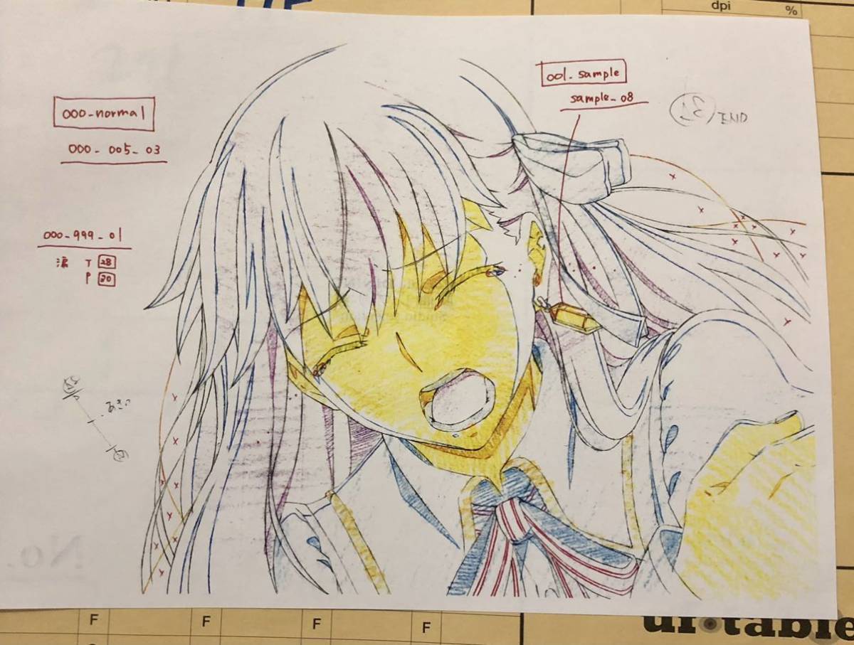 Fate 原画レプリカ ufotable 言峰 綺 綺礼 原画レプリカ ufotable