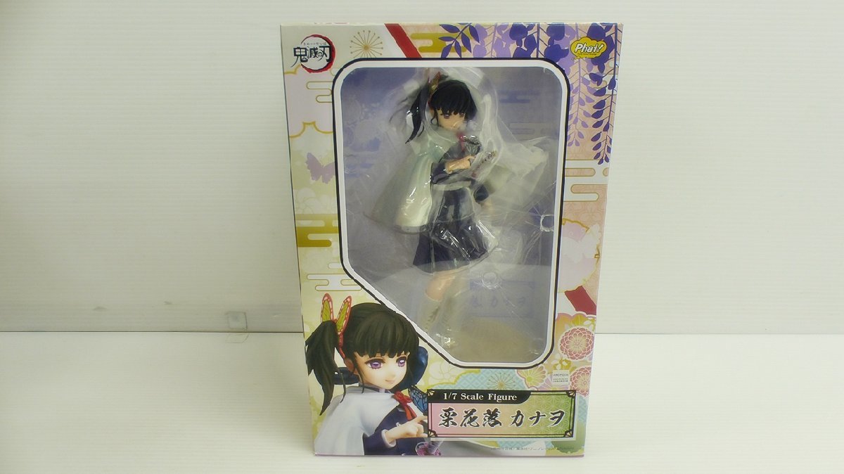 5A-412-037-1] グッドスマイルカンパニー Phat! 鬼滅の刃 栗花落カナヲ 1/