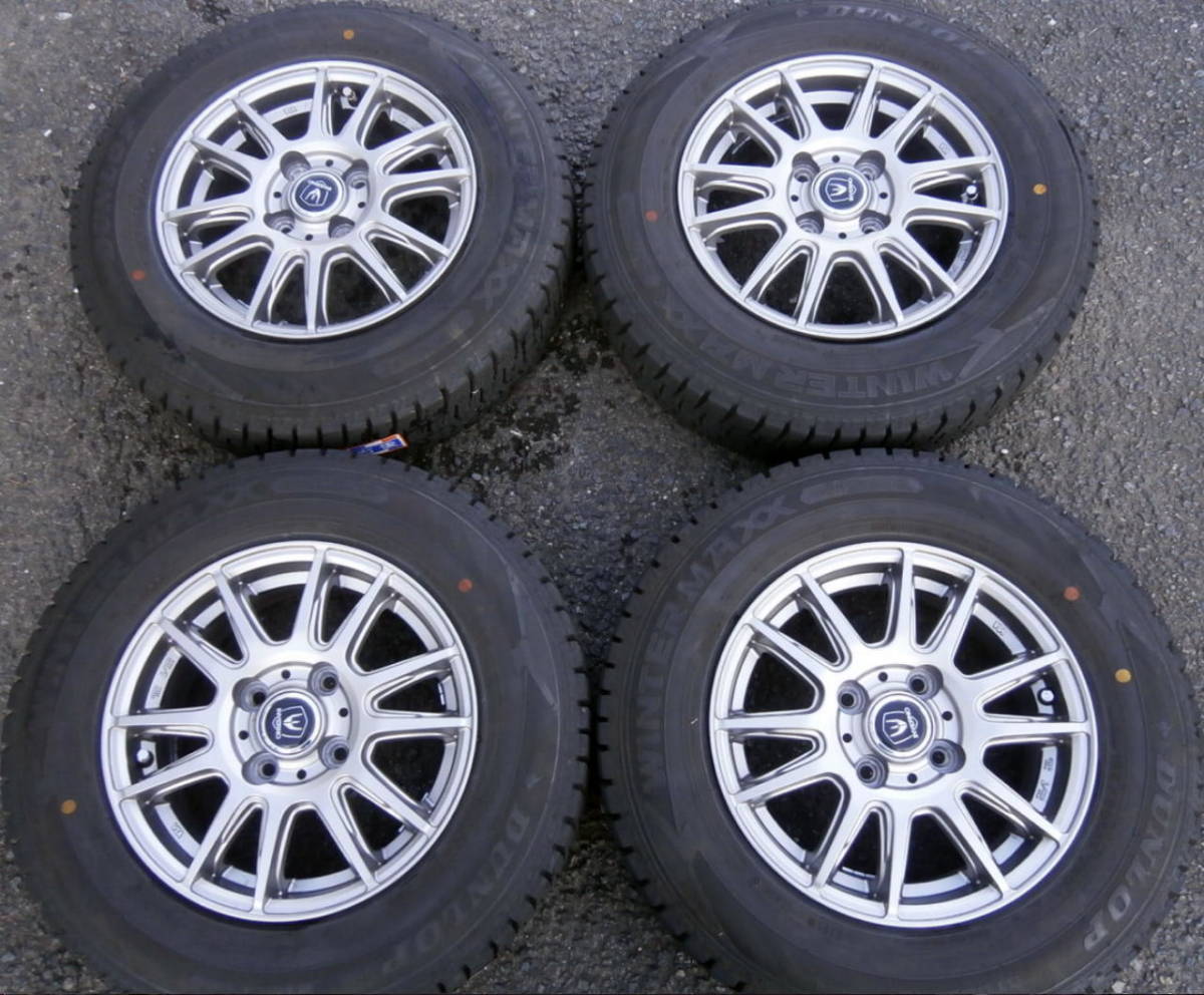 BMW 0 series Winter F40 1 F44 rims Series FRIO Wheels Inch Styling 
