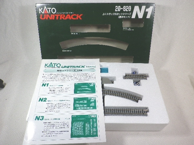 KATO ユニトラックNセットシリーズ ☆ N1 20-820 と N2 20-821 セット