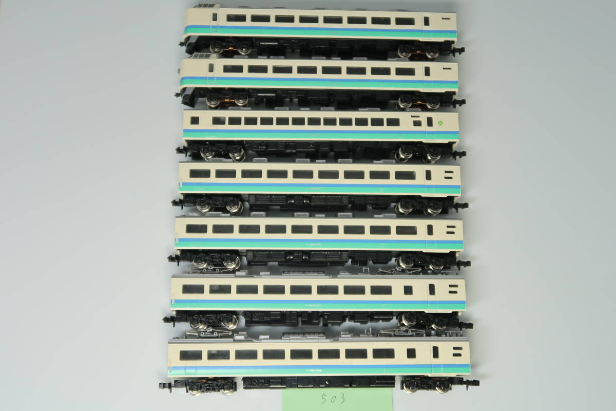 s1064686680.3