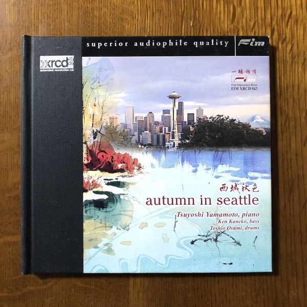 Venus | - International CD Reissues Records: Japanese Audiophile