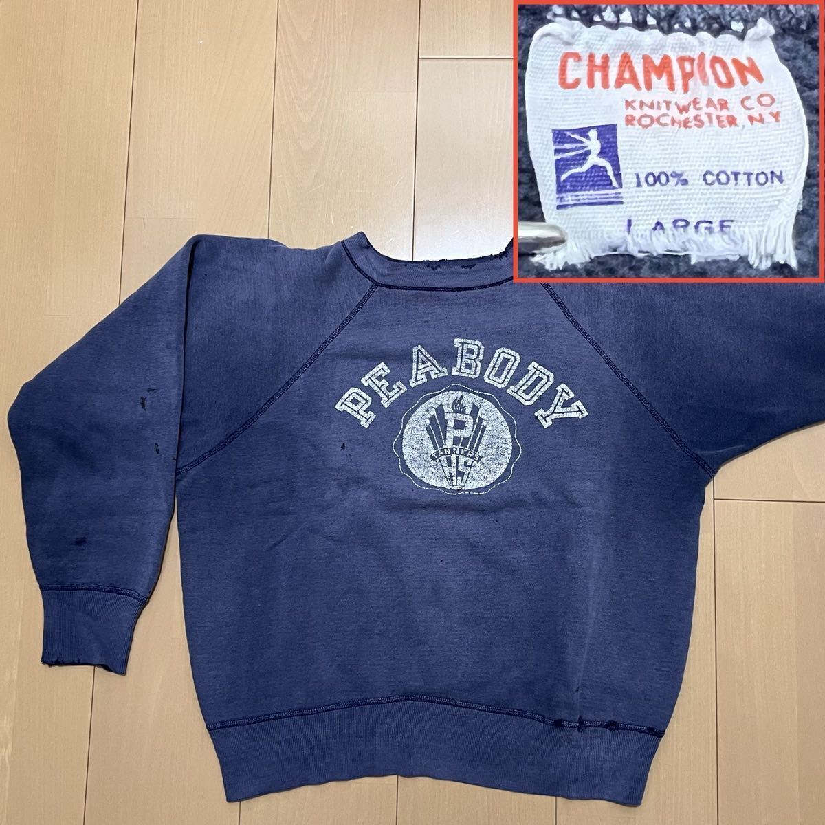 60s Champion チャンピオン ランタグ スウェット ヴィンテージ