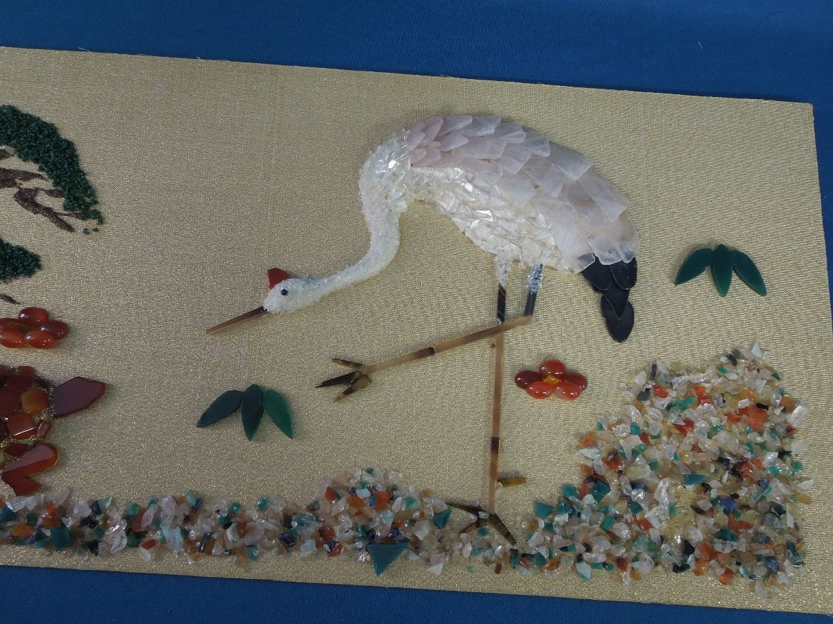 ☆43―050☆額装 詳細不明 宝石画 天然石アート 貼り絵 立体 動物