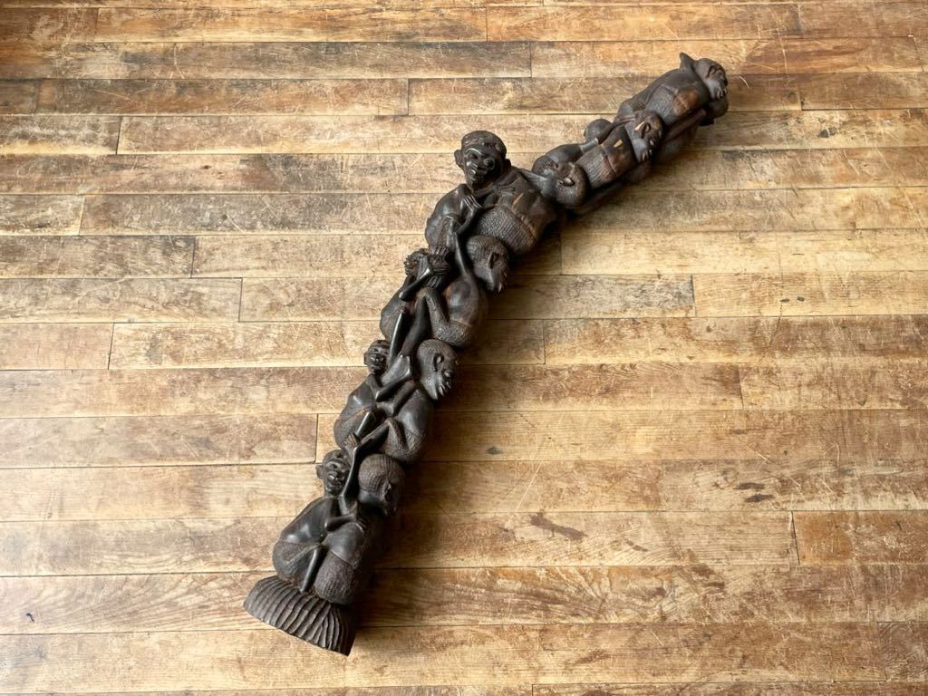 アフリカ美術□マコンデ族 彫刻オブジェ 黒檀 一刀彫 ウジャマー