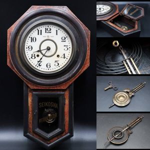 seiko 柱時計のYahoo!オークション(旧ヤフオク!)の相場・価格を見る