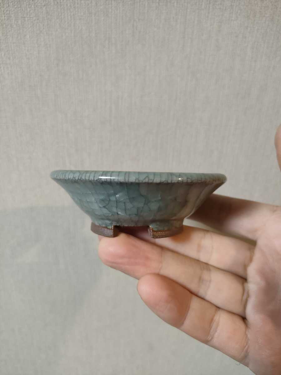 美芸　盆栽鉢 美芸鉢
