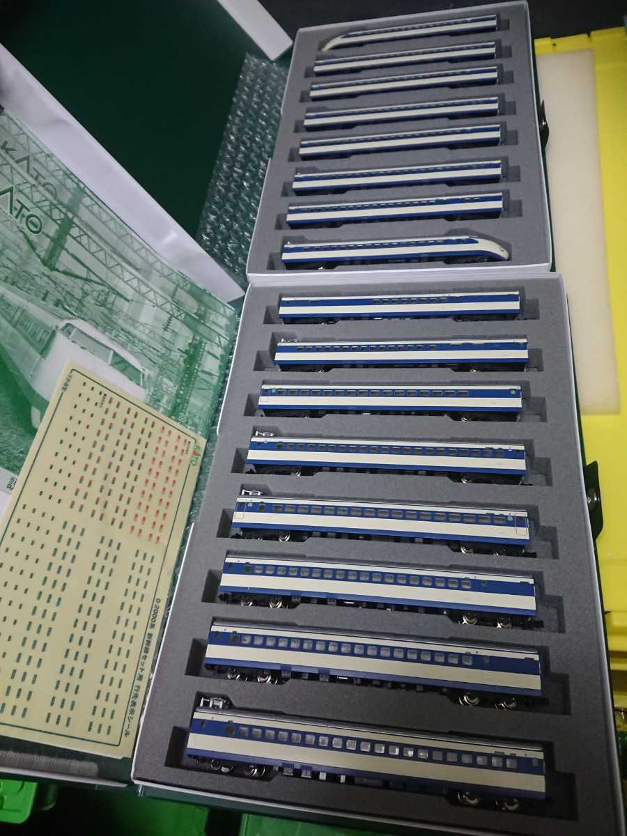 動作確認済み KATO 10-453 10-454 0系 2000番台 新幹線 基本セット+