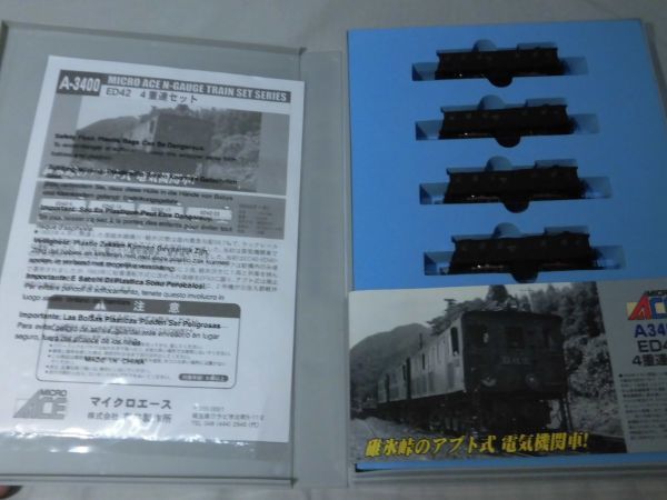 t) Nゲージ マイクロエース A-3400 ED42 4重連セット 碓氷峠のアプト