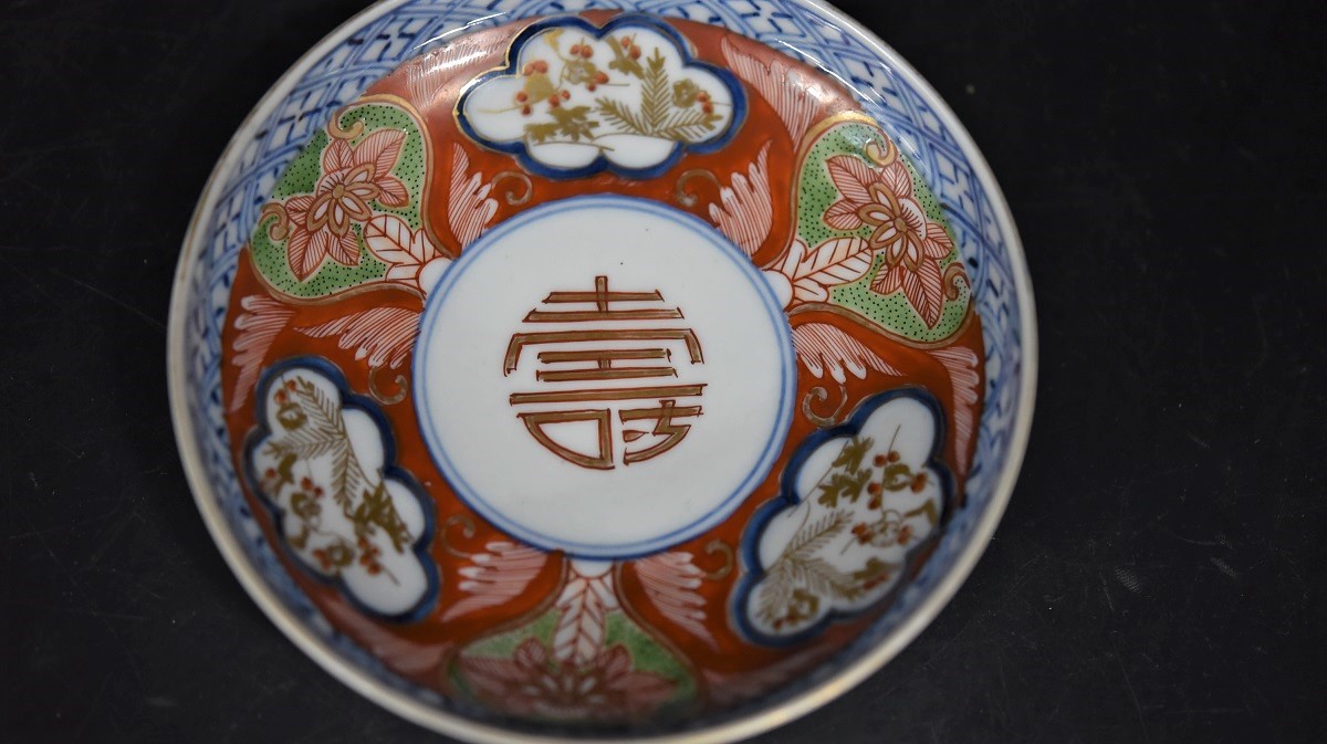 富貴長春 古伊万里 城南骨董-古伊万里 小皿 色絵 0 メルカリ ペア