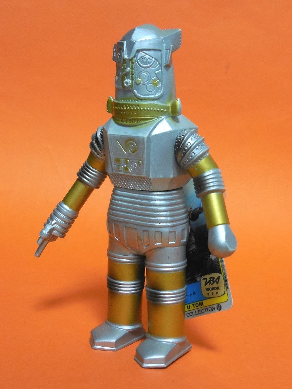 ユートム プラタグ タグあり ソフビ ウルトラコレクション