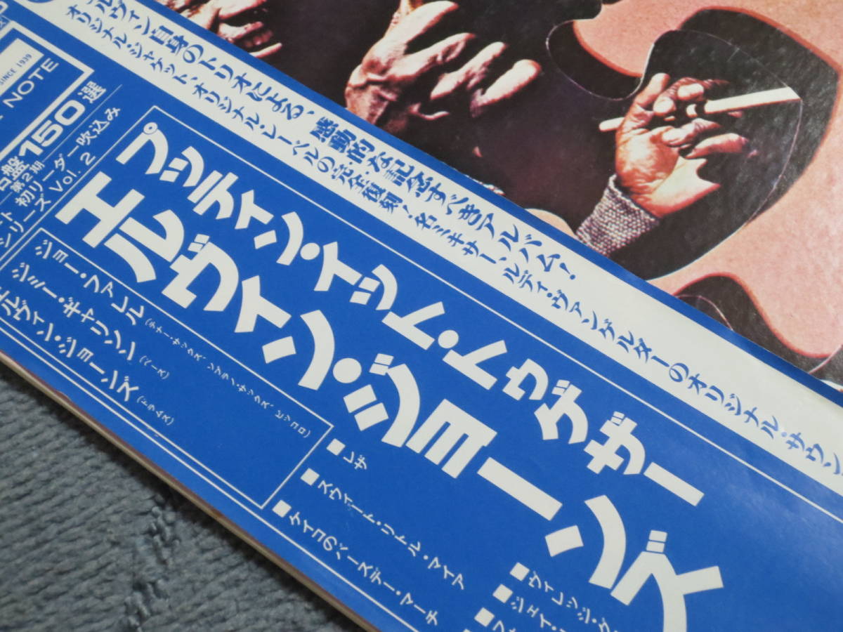 LP， プッティン・イット・トゥゲザー／エルヴィン・ジョーンズ