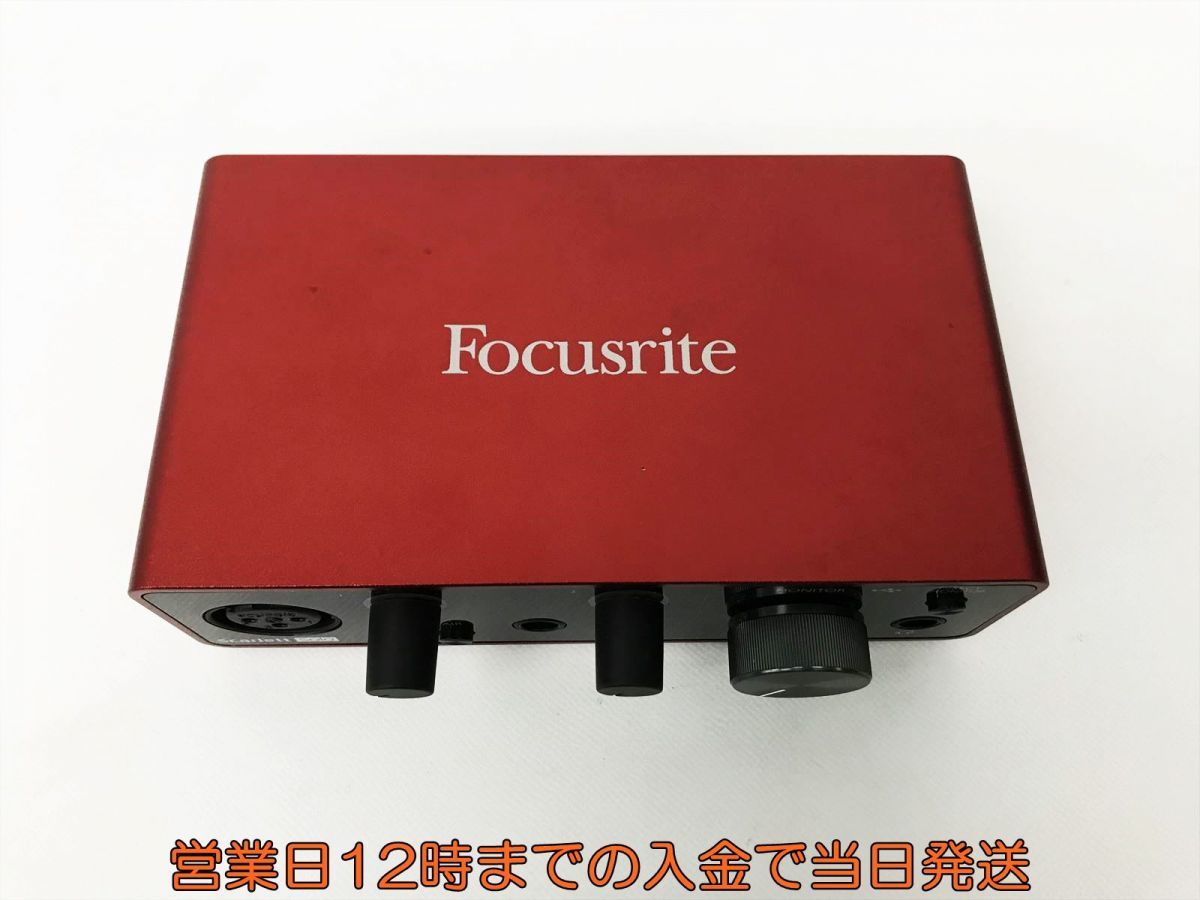 Focusrite Scarlett Solo 3rd Gen USBオーディオインターフェース 動作 
