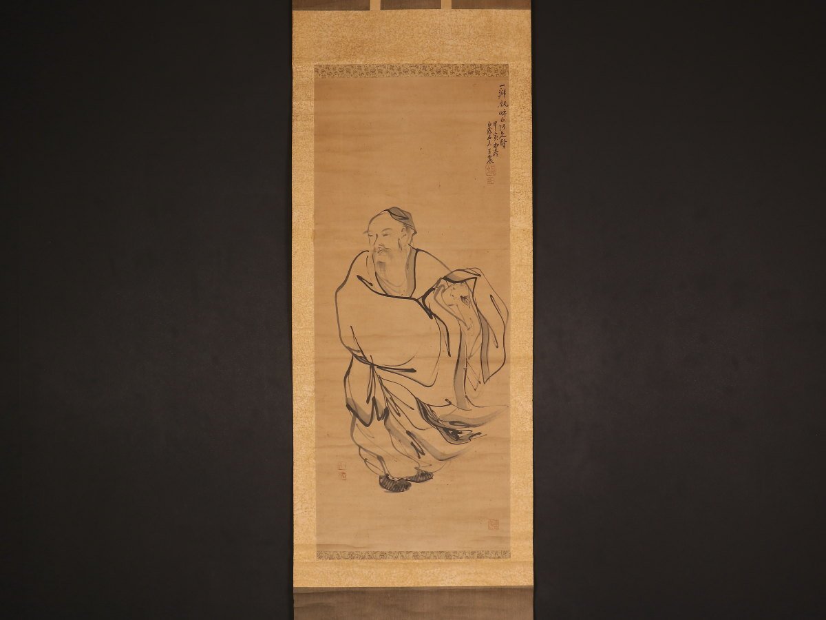高品質，大得価】 【 坂田 靖夫「赤い花」油彩 サイン入 F6 y071808