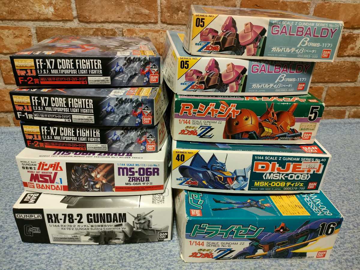 ガンプラ 色々セット 旧キット MSV ザク ガルバルディ ドライセン