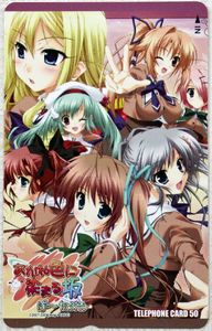 片桐優姫の値段と価格推移は 22件の売買情報を集計した片桐優姫の価格や価値の推移データを公開