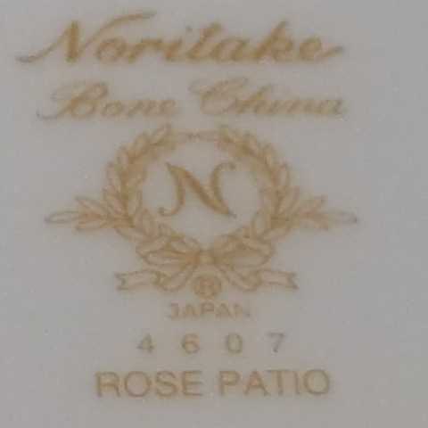 ノリタケNoritake ケーキ皿セット ローズパティオ 大1(径27cm) 小5