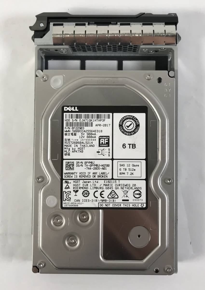 正常判定 3TB TOSHIBA 東芝 HDD 3.5インチ DT01ACA300 SATA600 7200rpm