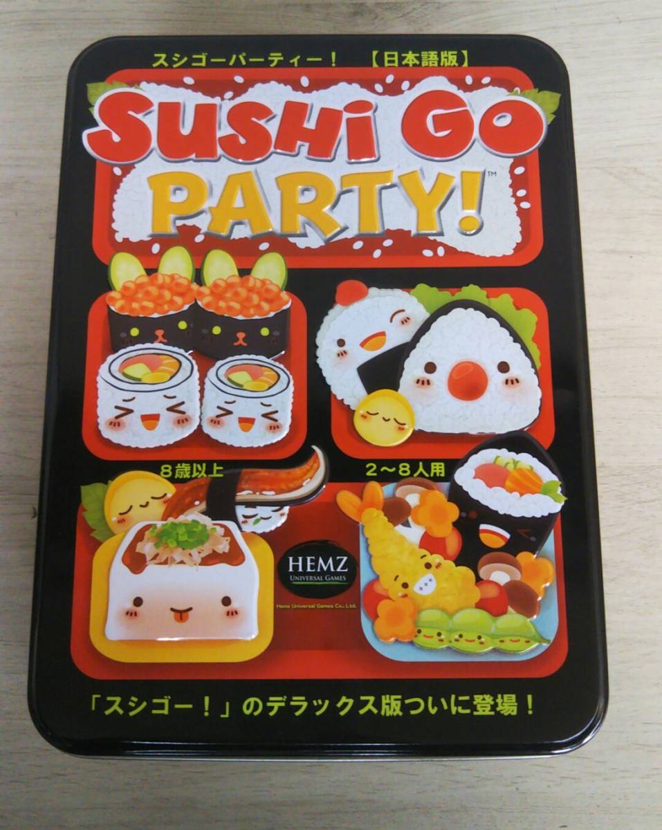  Sushi GO PARTY スシゴーパーティー 日本語版 HEMZ UNIVERSAL GAMES うなぎカード1枚欠品(その他)｜売買されたオークション情報、yahooの商品情報をアーカイブ公開 - オークファン その他