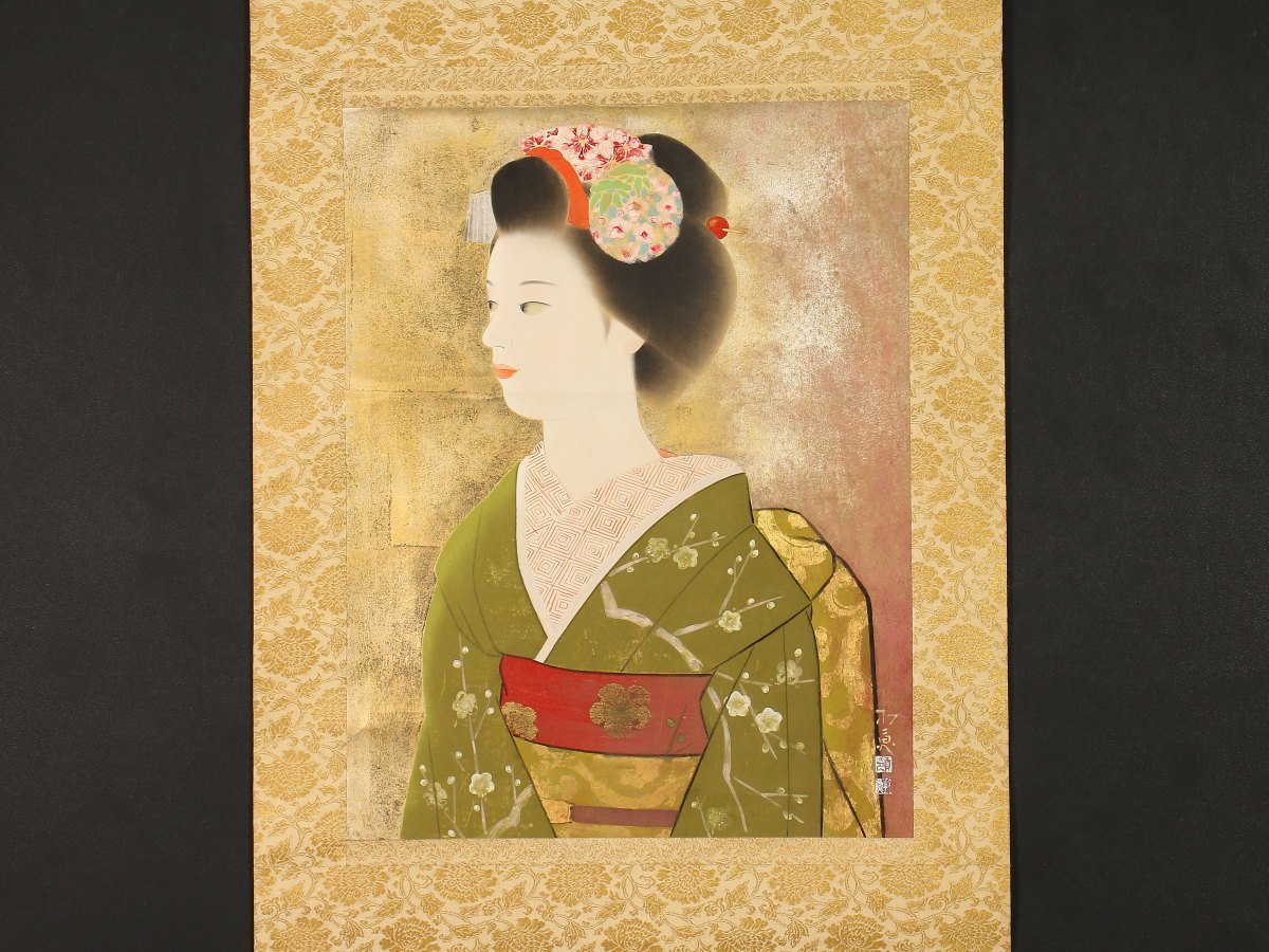 五】人間国宝 芹沢銈介 『ようこそ ようこそ』 型絵染 額装 木版画