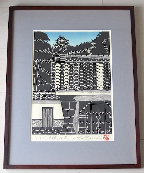寺司勝次郎　木版画 月の汐見櫓　福岡城 art] 寺司勝次郎 木版画「大手門」杵築城 '84 50部限定 寺司勝次郎