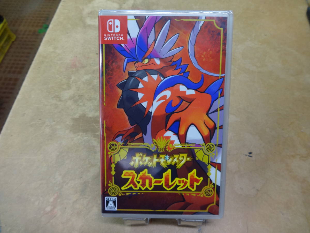 ポケットモンスター スカーレット スカーレットSwitchで新たな冒険 Nintendo Store | Switchソフト『ポケットモンスター Switch ポケモンSwitch（有機ELモデル）スカーレット・バイオレット スカーレット・バイオレット』が : 1円Switch 任天堂 ゲーム ソフト Games