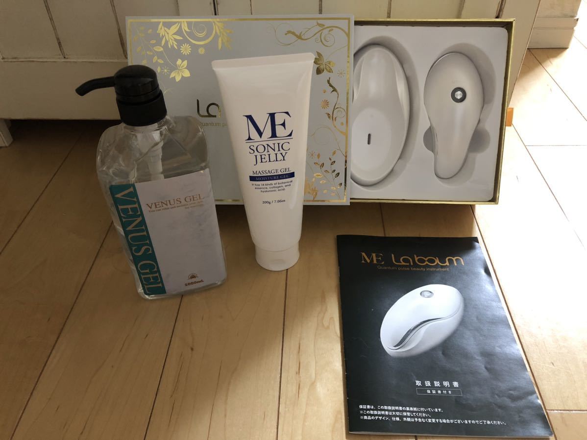 ME LABOUM ミ ラボン ミラボン ジェル付き 美顔器 IKKO EMS 美容