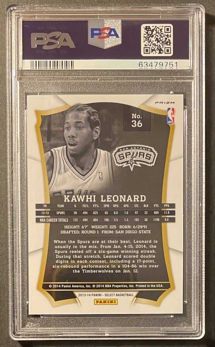 2nd Year / PSA 10 Gem Mint 】Kawhi Leonard 2013-14 Select Silver