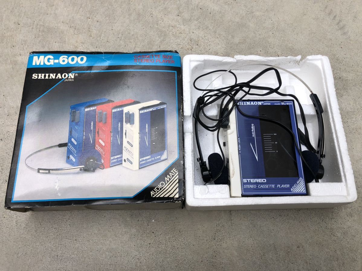 SONY WALKMAN NW-A27 64GB ハイレゾ対応 ポータブルオーディオ