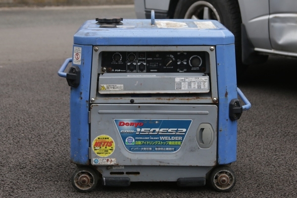難有!!【デンヨー】（GAW-150ES2）発電溶接機　現状品　管ざ7089