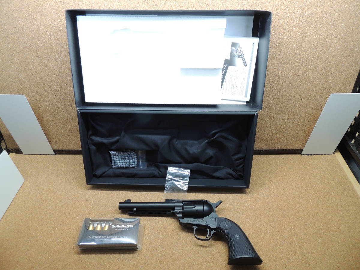 東京マルイ エアガン SAA.45Artillery 中古品 ジャンク品