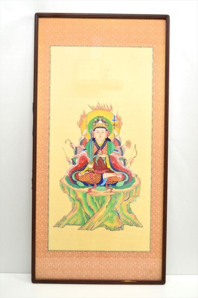 KM419 保管品 兼島聖司 弁才天 弁財天 仏画 絹本 額装(人物、菩薩)|売買されたオークション情報、yahooの商品情報をアーカイブ公開 ...