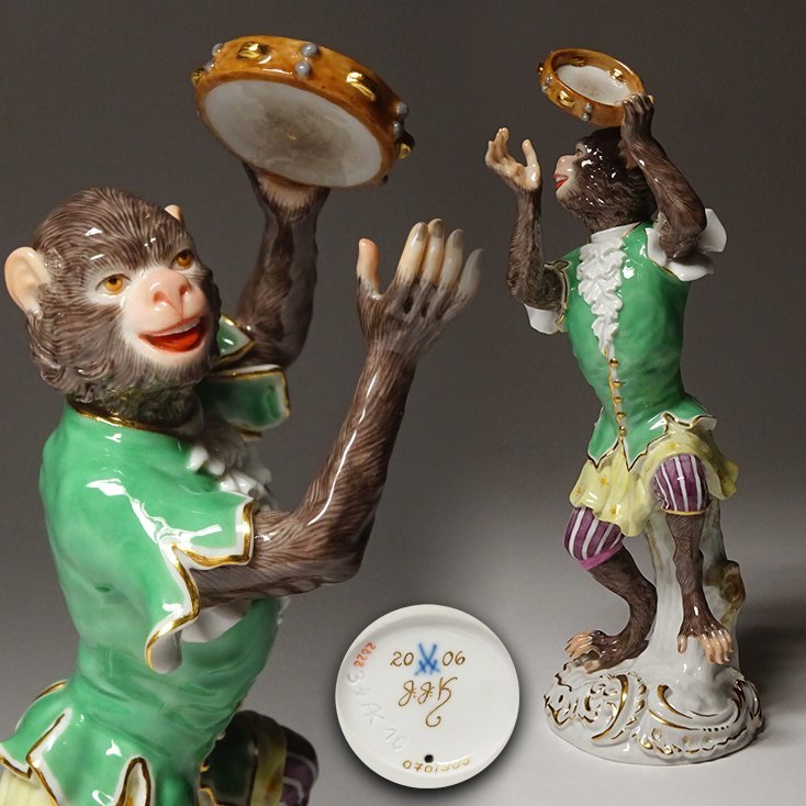 慶應 世界的名窯 MEISSEN マイセン 2006年製作 世界限定300体 磁器人形