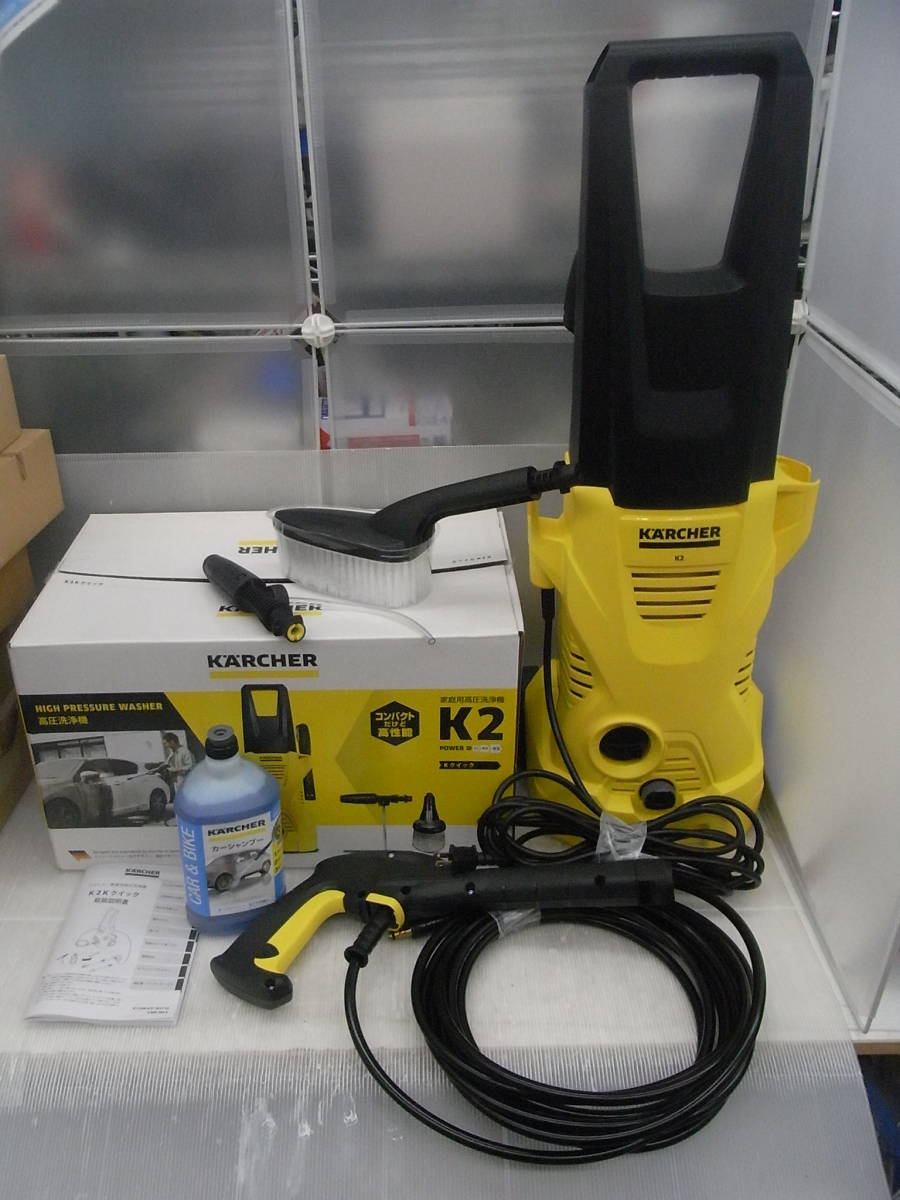ケルヒャー 高圧洗浄機 K2 K クイック ケルヒャー K - dショッピング