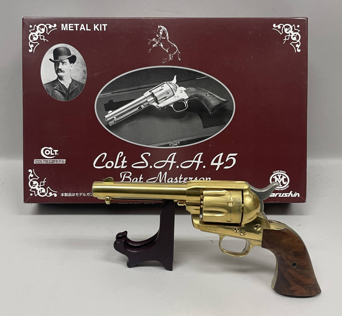Marushin マルシン COLT S.A.A.45 アーティラリー リボルバー 木製