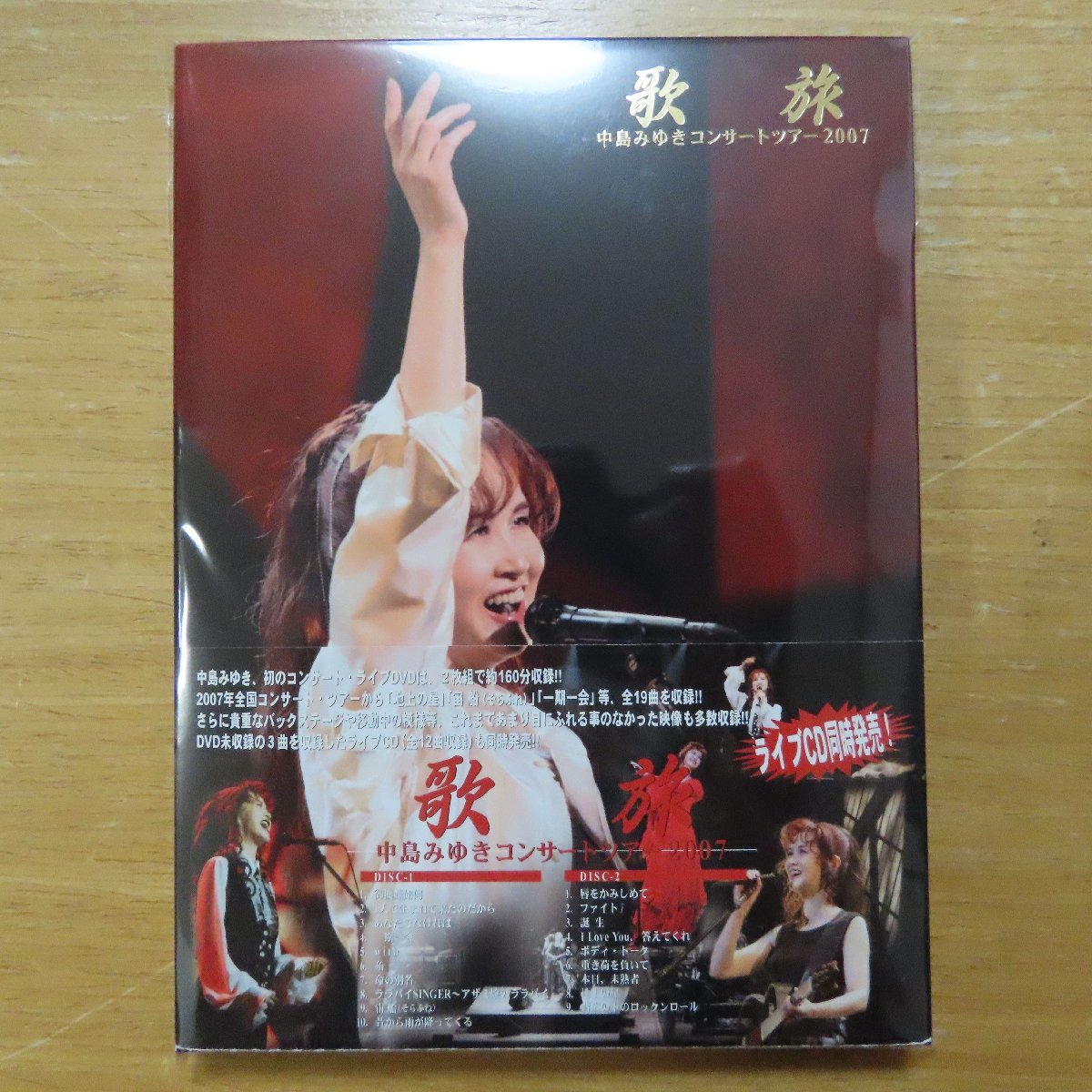 UPBY-9184_500x