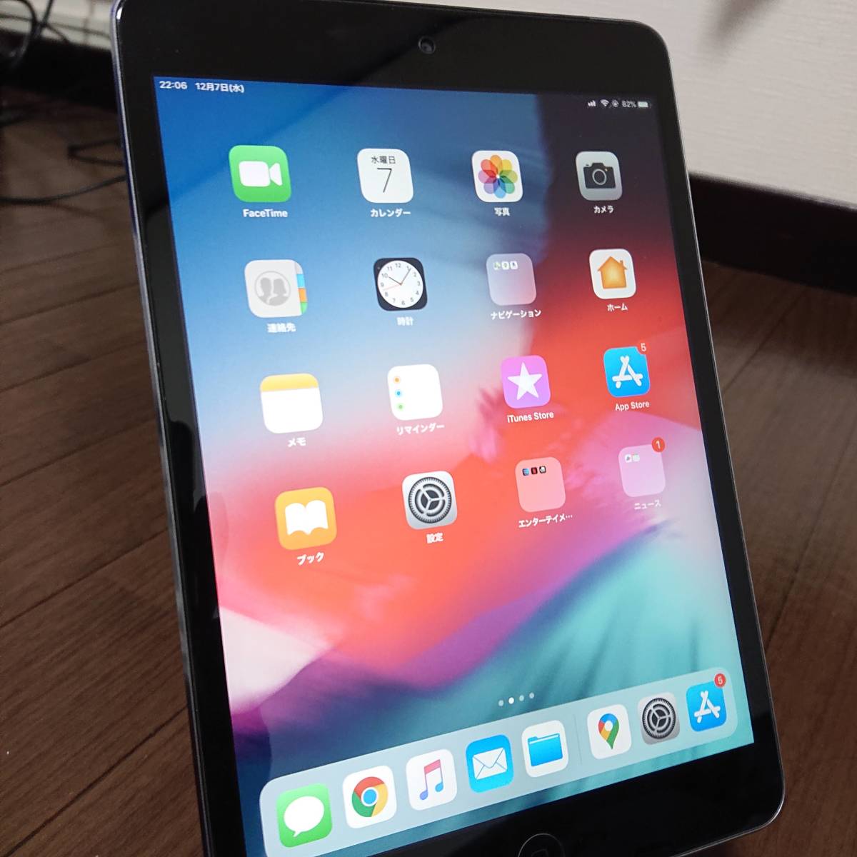 iPad mini 2 Wi-Fi+Cellular 64GB ME828J/A SIMフリー [スペースグレイ]