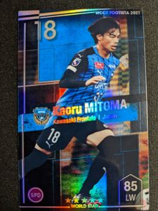 Wccf Footista フッティスタ Leticiabittencourt Com