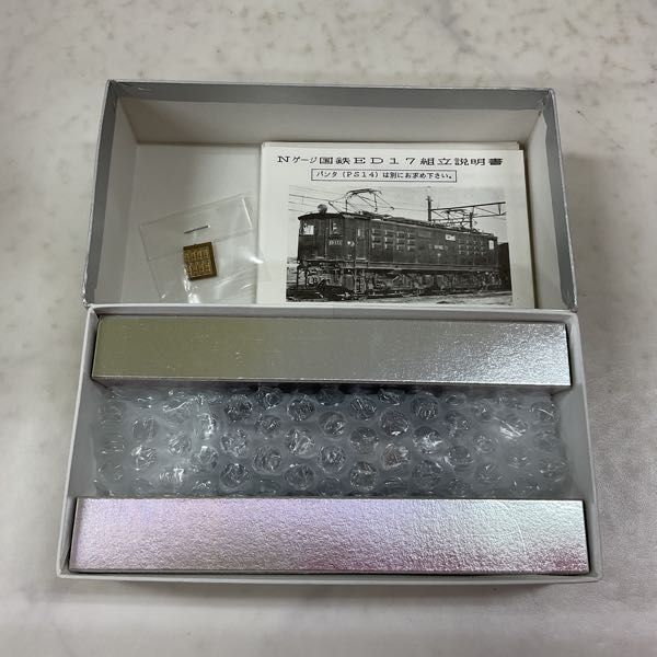 ワールド工芸 ED17 電気機関車 HOゲージ 1号機仕様 Nゲージ 国鉄 中古 美