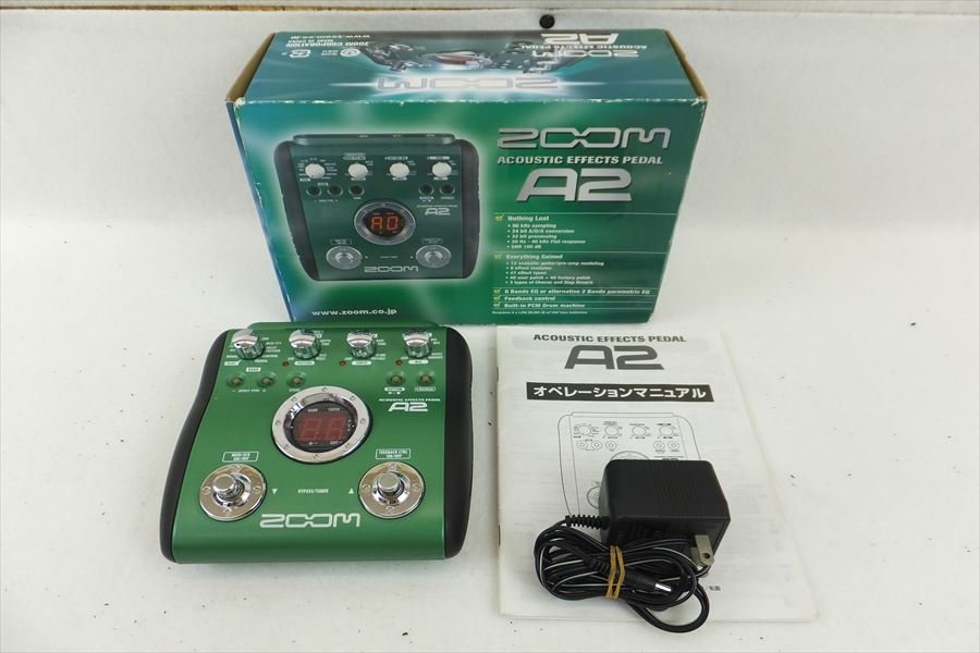 ZOOM アコースティックエフェクツペダル A2.1u
