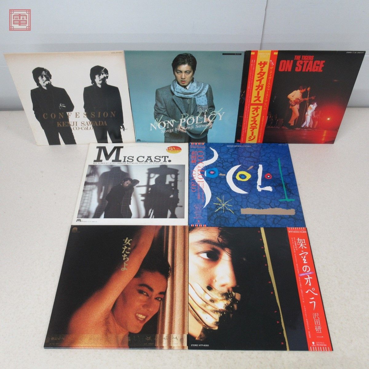 沢田研二 ZUZU Songs KENJI SAWADA concert ショップ tour [VHS] 沢田