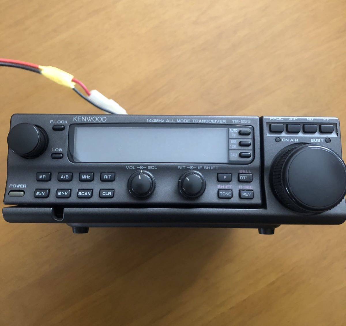 KENWOOD TM-255 アマチュア 無線機 トランシーバ オールモード