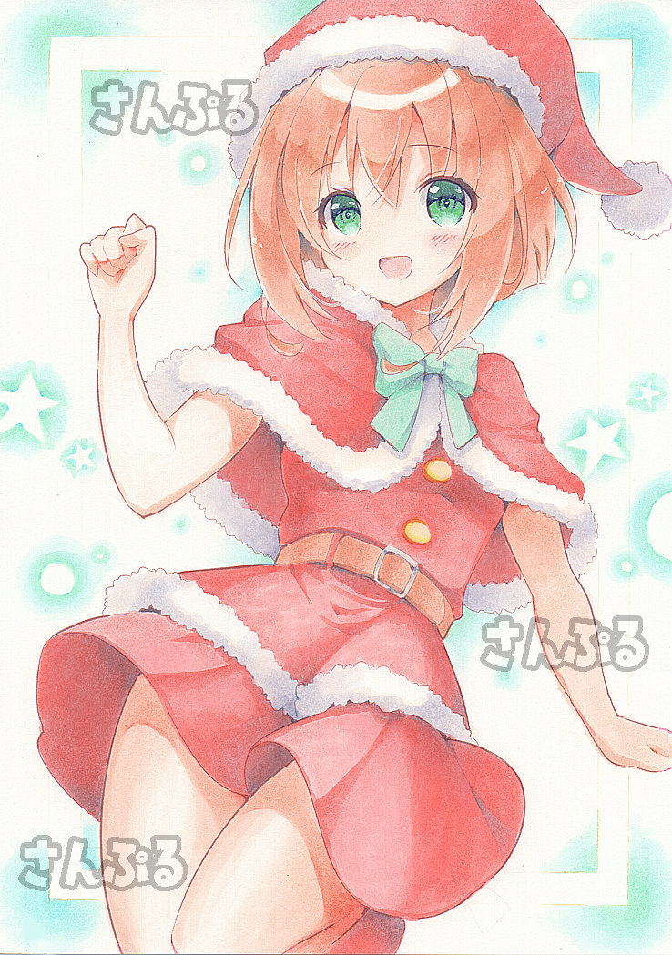 手描きイラスト 【 木之本桜 】 A4