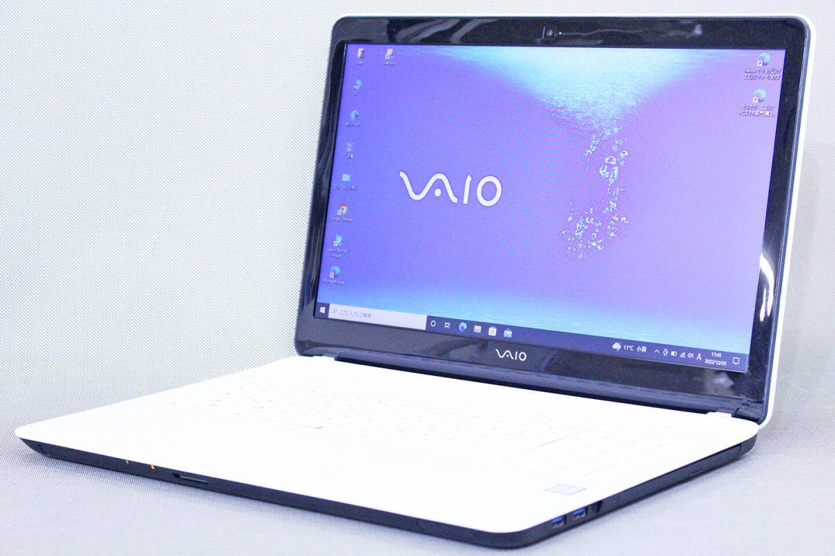 【即配】希少ホワイトカラーモデル！8Gメモリ＋DVDマルチ搭載！15.5型液晶 VAIO S15 VJS151C11N i3-6100H 8G 500G Win10