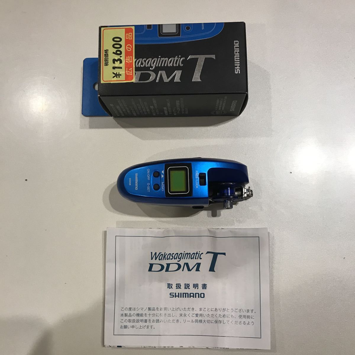 動作未確認 ダイワ 電動リール 2 点セット！ 棚COM / タナコン SS-80