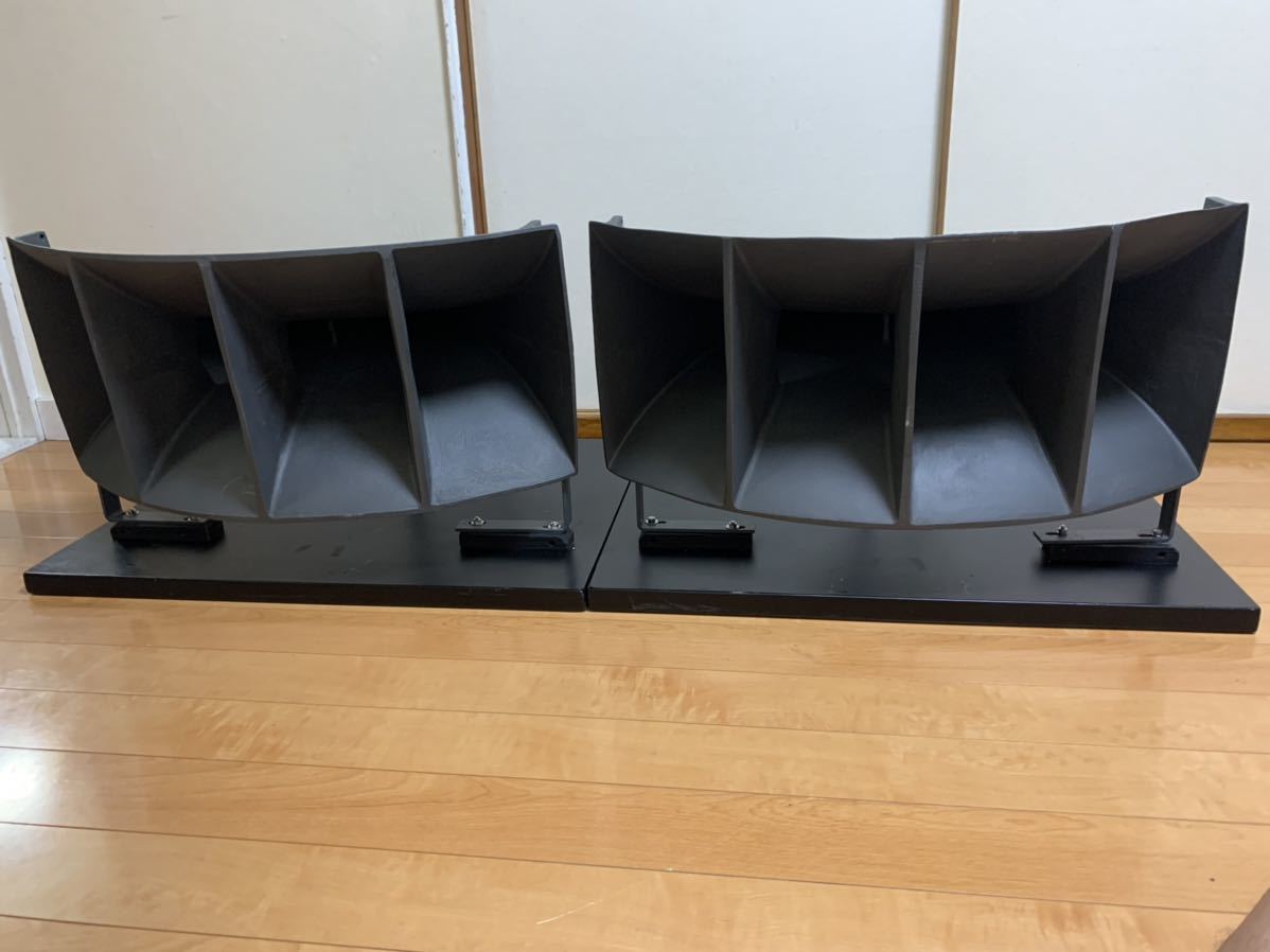 ALTEC 311-90 HORN 2個セット ALTEC 311-90 ホーン ペア | SwingAudio Shop